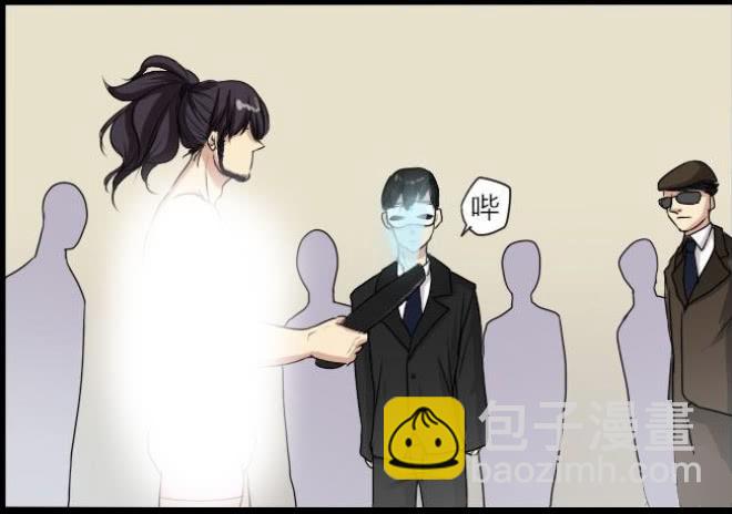 熟悉的陌生人（15）1