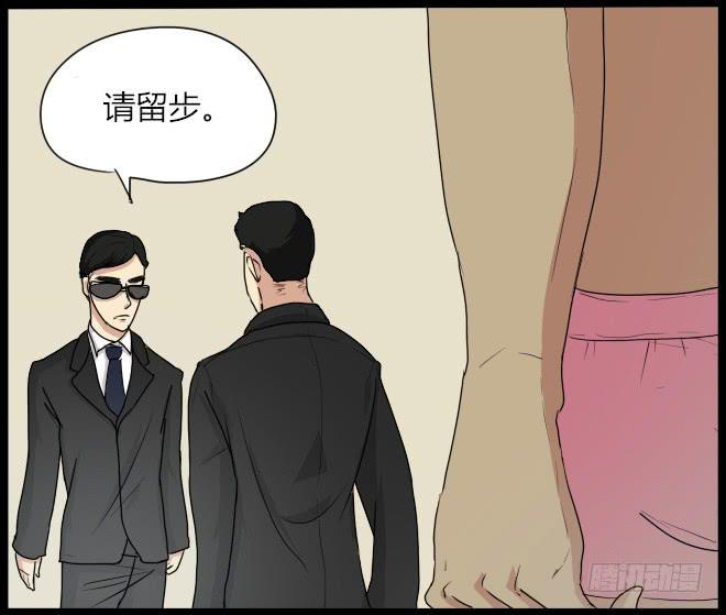 熟悉的陌生人（15）12