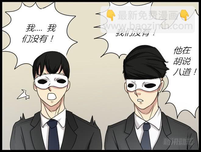熟悉的陌生人（15）17