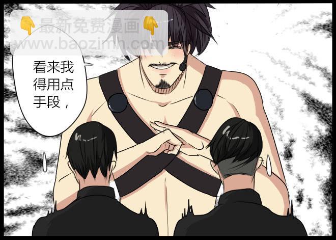熟悉的陌生人（15）23