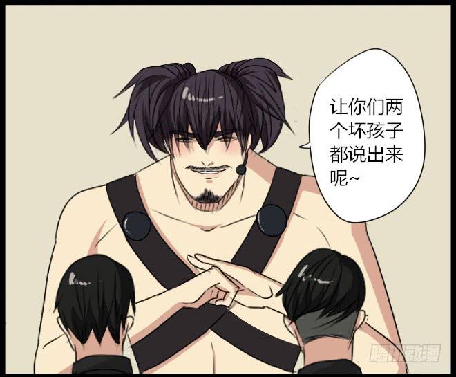 熟悉的陌生人（15）24
