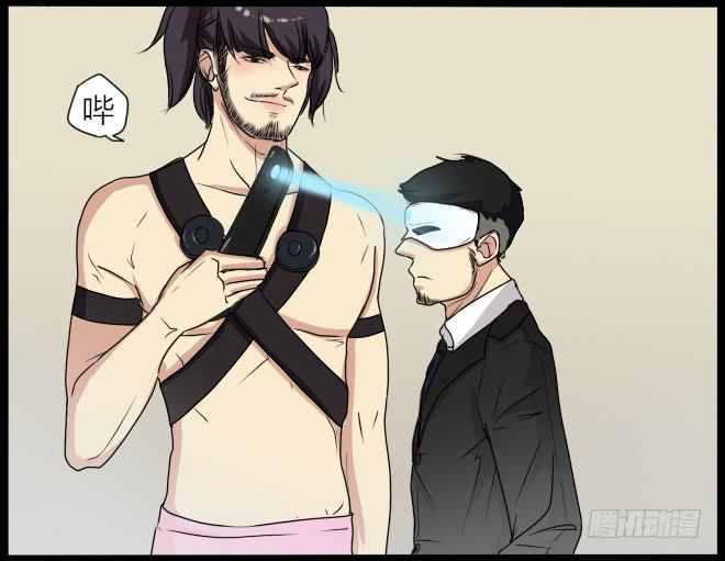 熟悉的陌生人（15）7