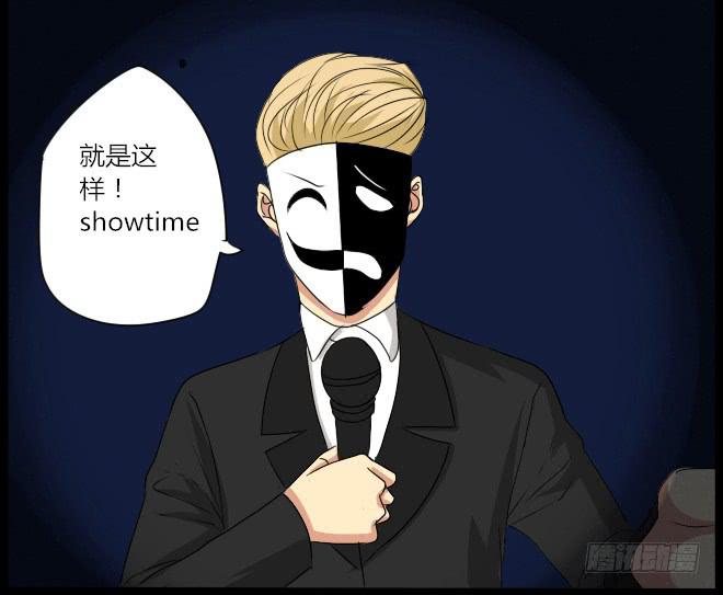 熟悉的陌生人（18）12
