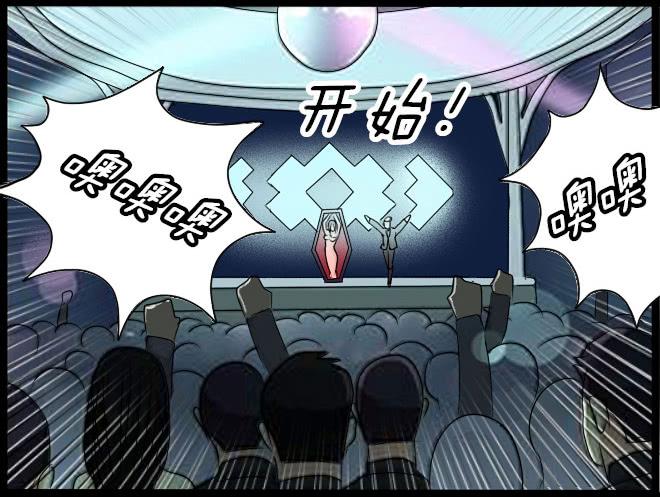熟悉的陌生人（18）14