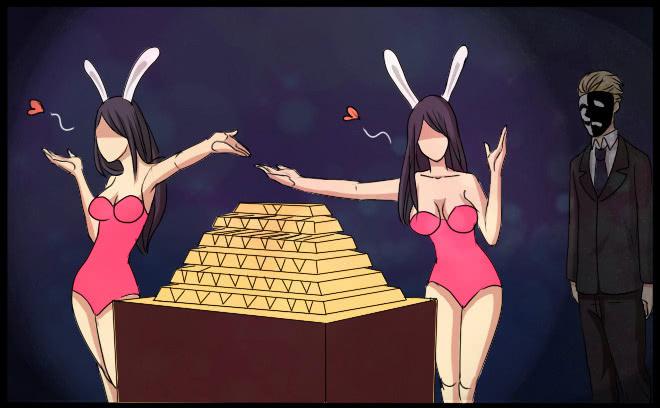 熟悉的陌生人（18）2