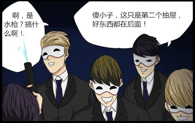 熟悉的陌生人（18）21