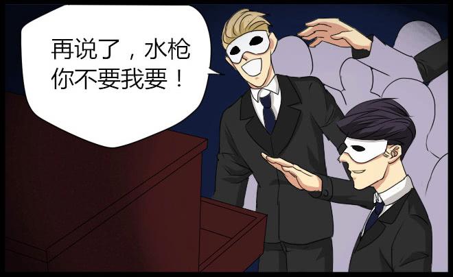 熟悉的陌生人（18）22