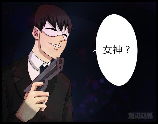 熟悉的陌生人（18）25