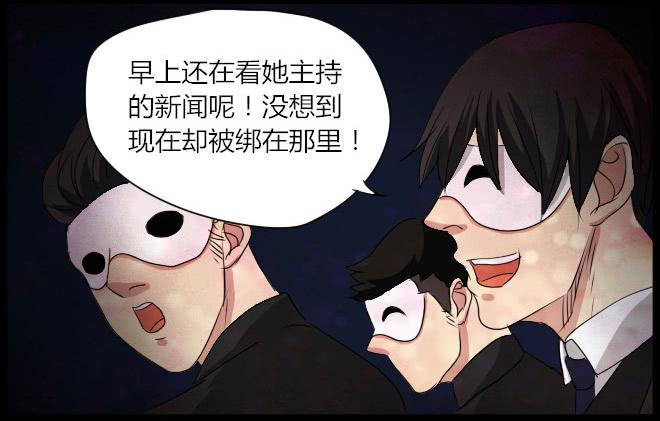 盛宴521