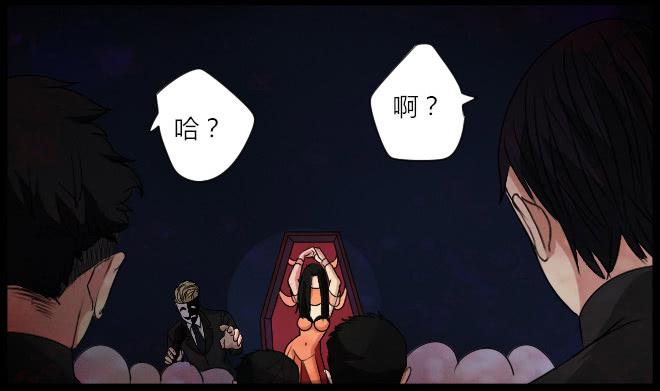 盛宴523