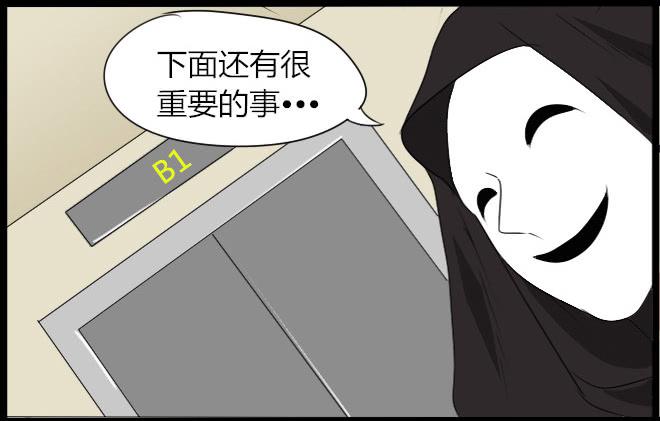盛宴53