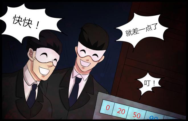 盛宴57