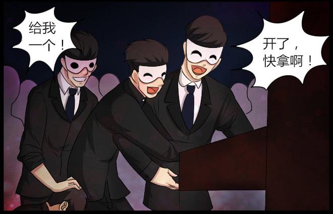 盛宴59