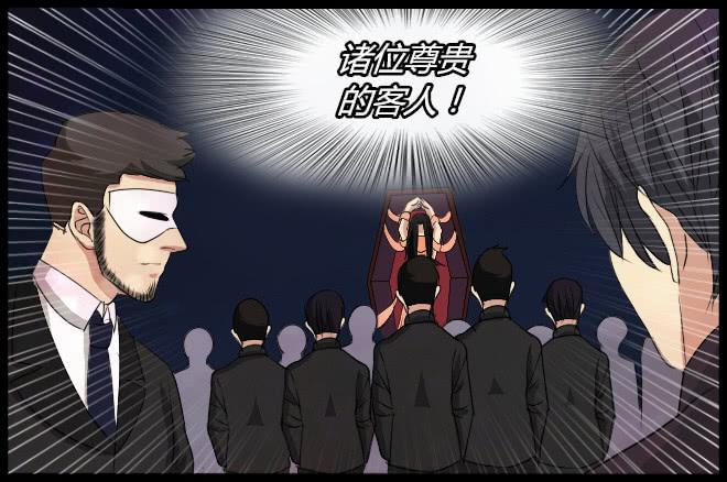 盛宴612