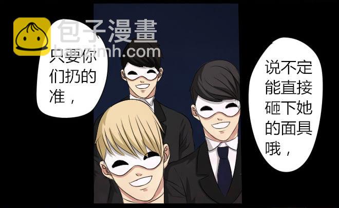 盛宴62