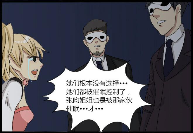 盛宴816