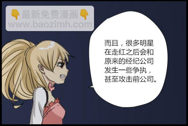 盛宴820