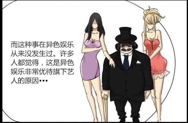 盛宴821