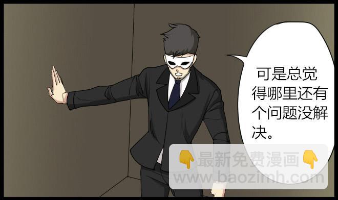 盛宴121
