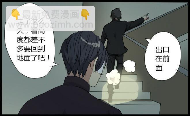 盛宴1210