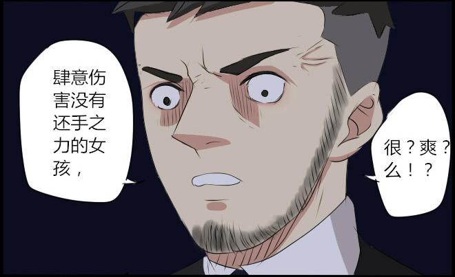 盛宴1312