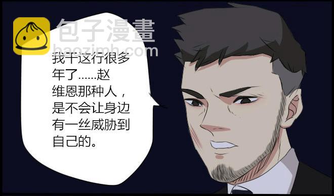 盛宴1321