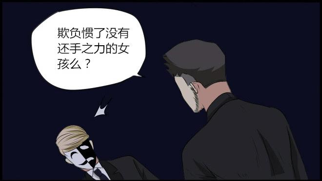 盛宴134