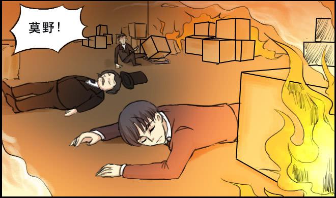 重逢111