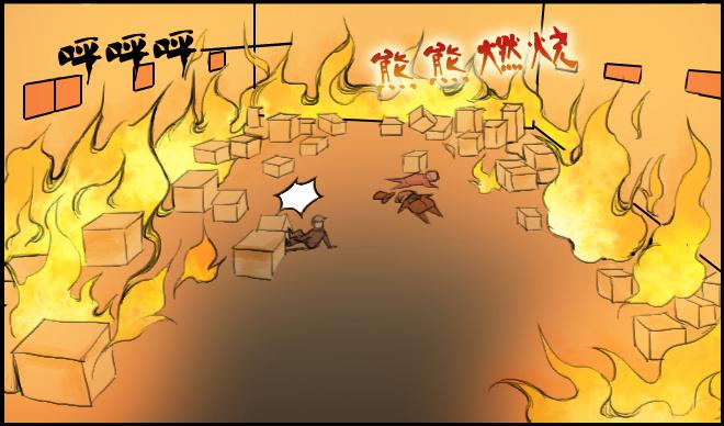 重逢112