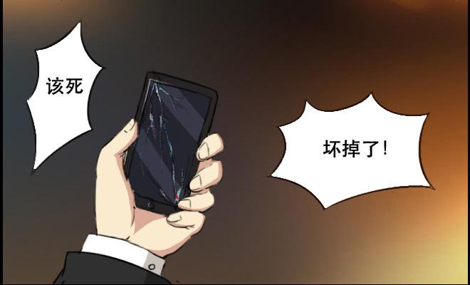 重逢116