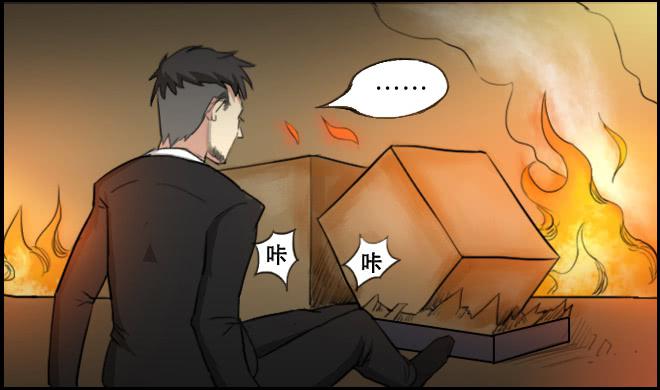 重逢117