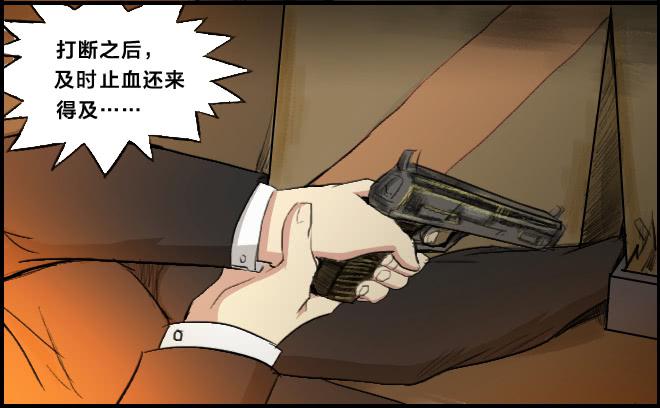 重逢125