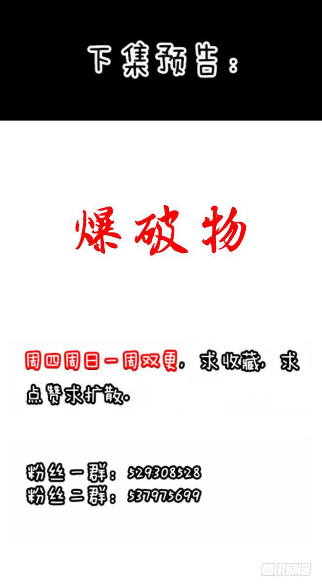 重逢126