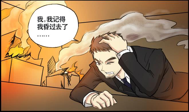 重逢13