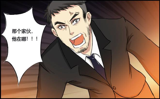 重逢15