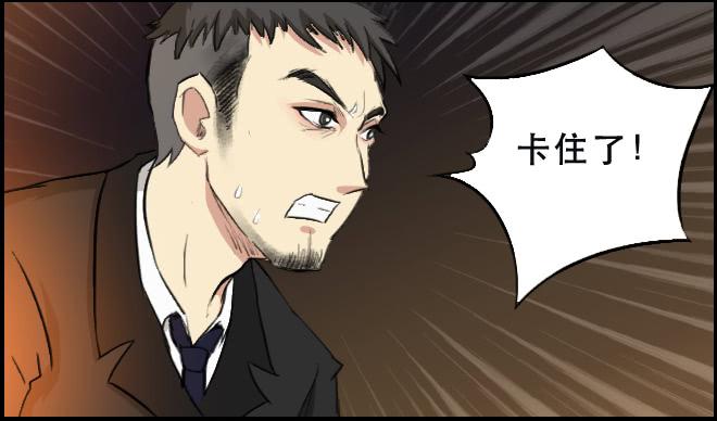 重逢19