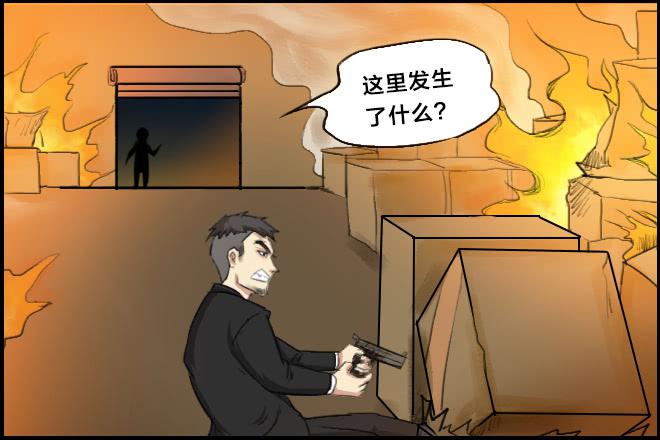 重逢21