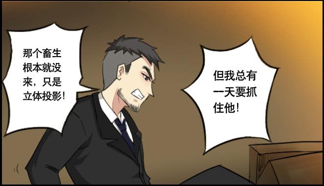 重逢216