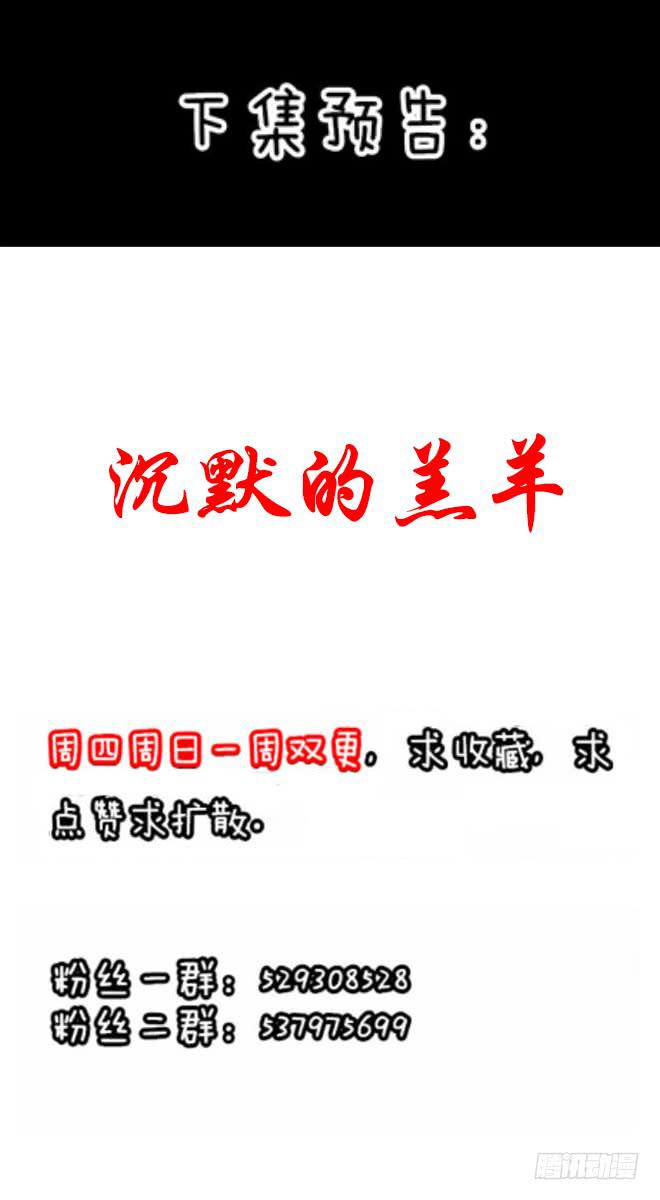 重逢220