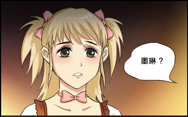 重逢23