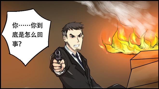 重逢31
