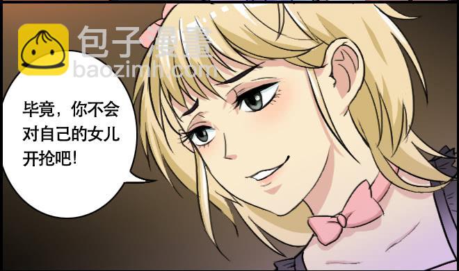 重逢311