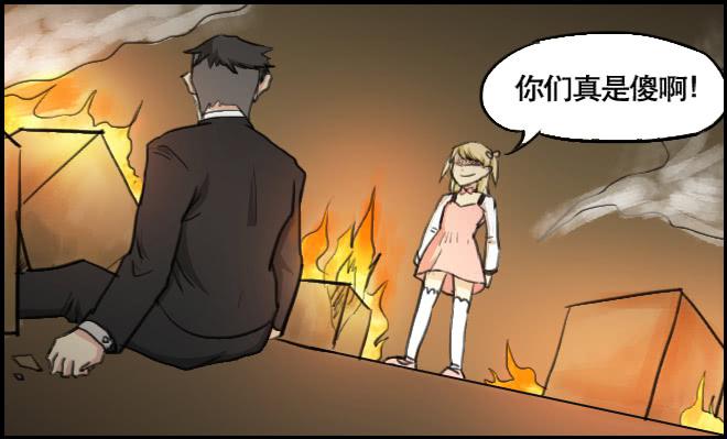 重逢316