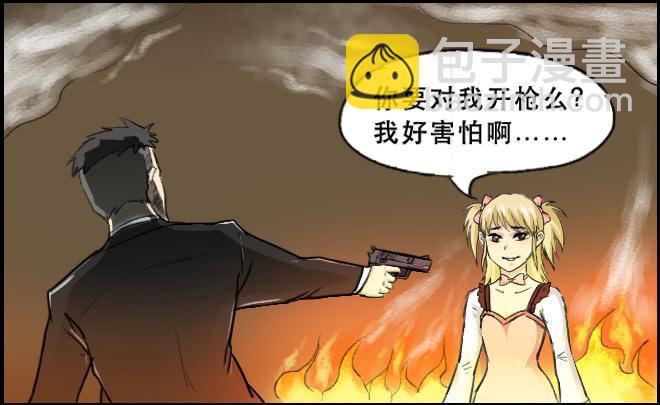 重逢32