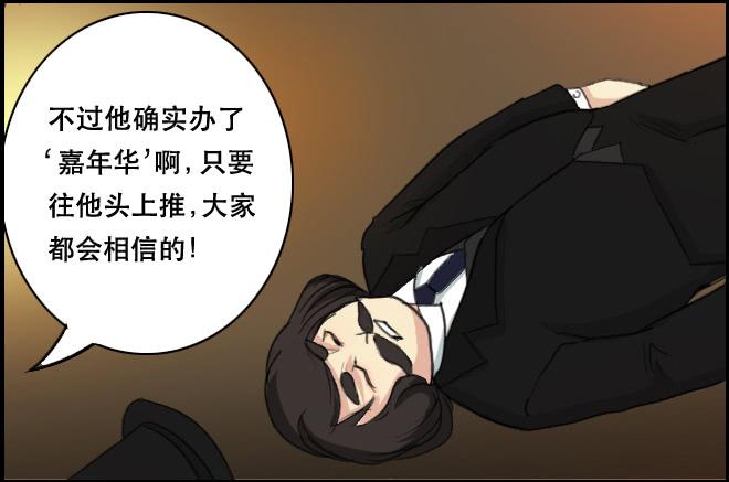 重逢320