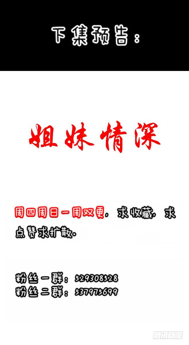 重逢328