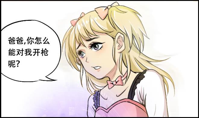 重逢33