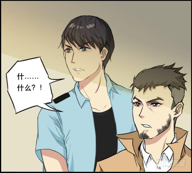 重逢810