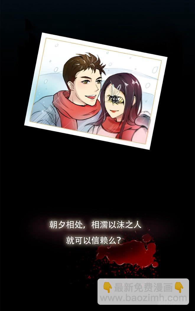 重逢815