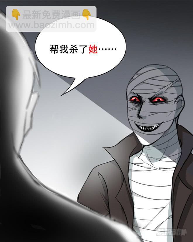 重逢819